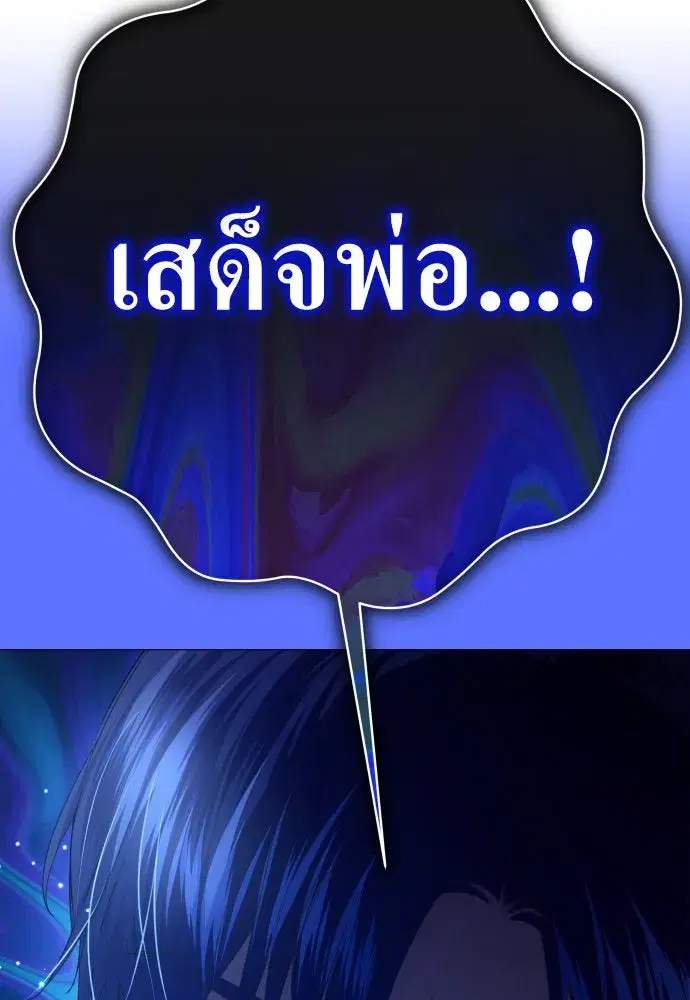 หน้า 8 จาก 171