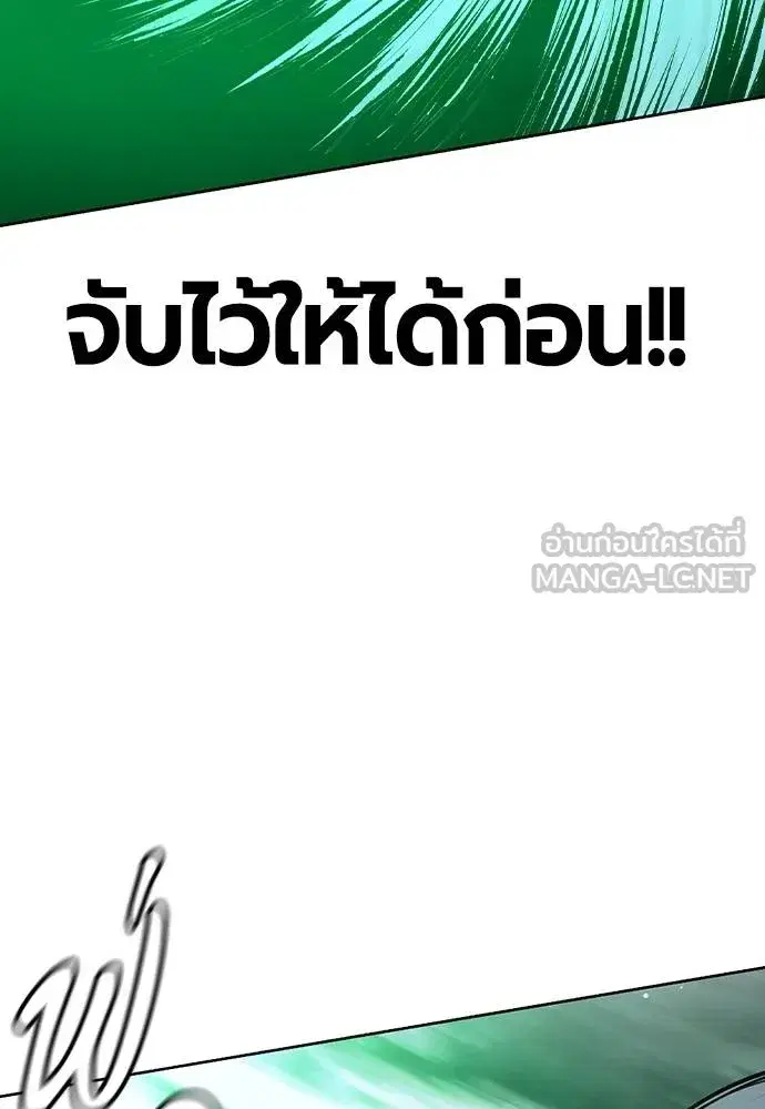 หน้า 126 จาก 168