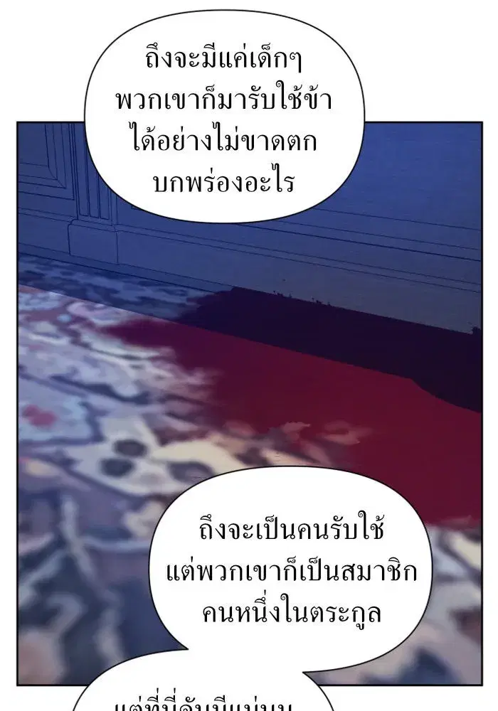 หน้า 13 จาก 218