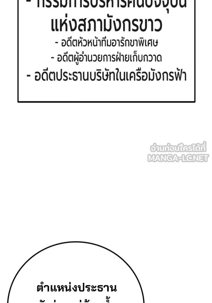หน้า 19 จาก 227