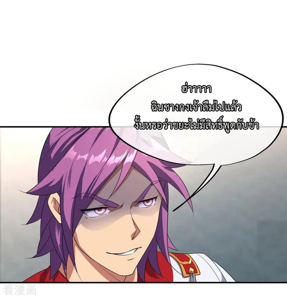 หน้า 22 จาก 29