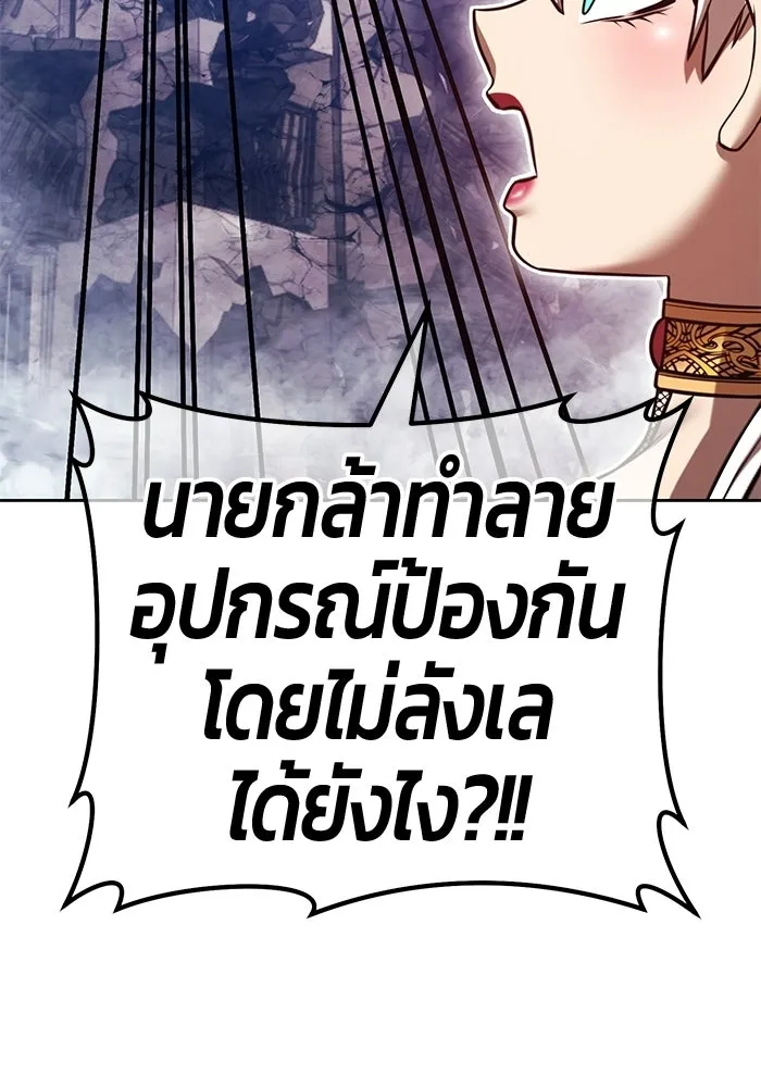 หน้า 106 จาก 650