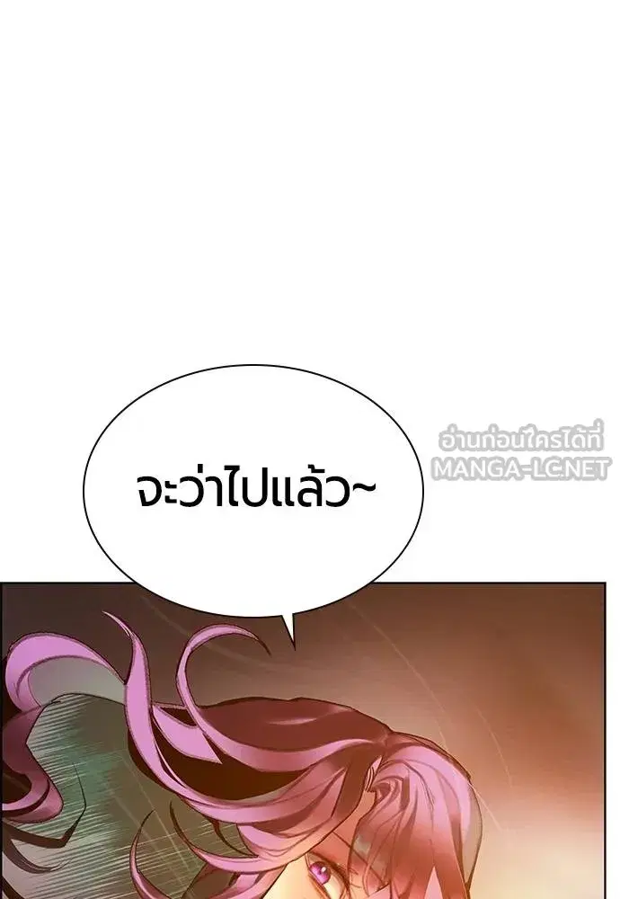 หน้า 165 จาก 181