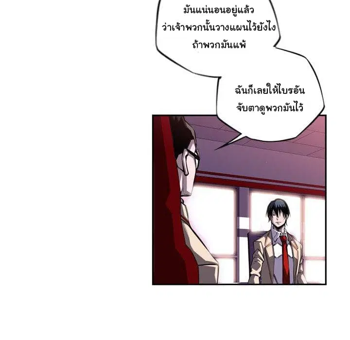 หน้า 12 จาก 98