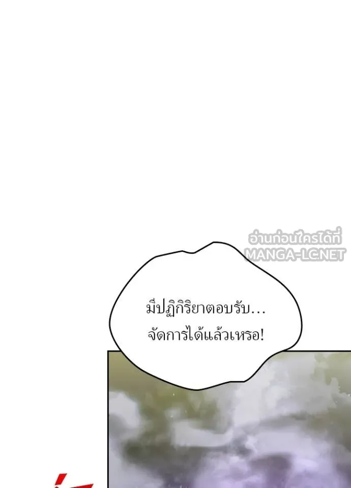 หน้า 72 จาก 105