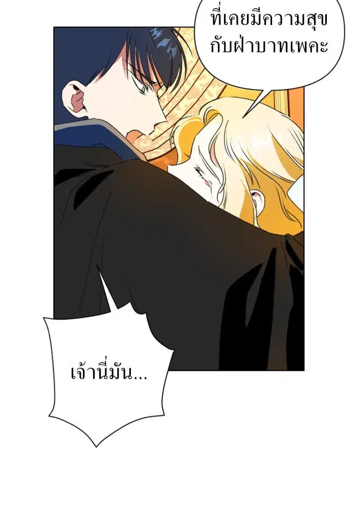 หน้า 34 จาก 133