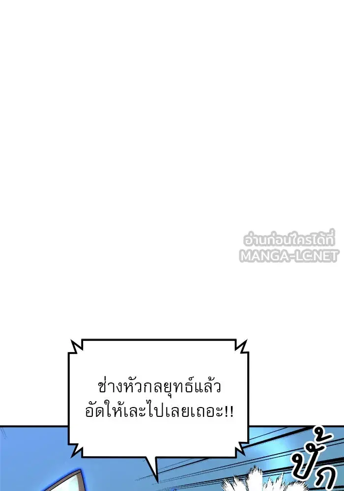 หน้า 51 จาก 152