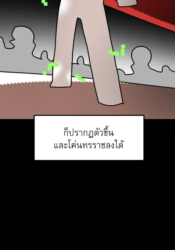 หน้า 50 จาก 161