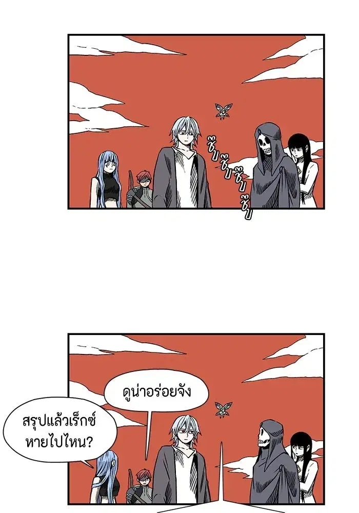 หน้า 49 จาก 67