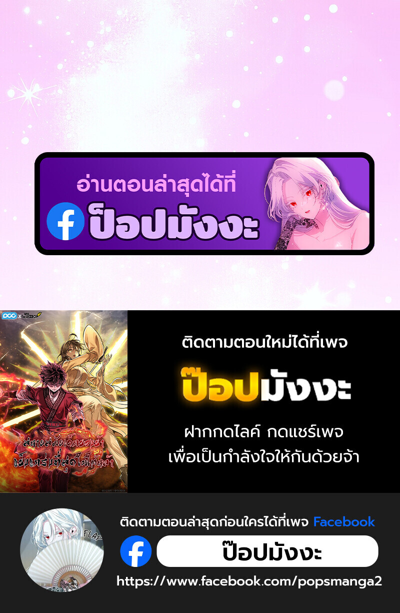 หน้า 159 จาก 159
