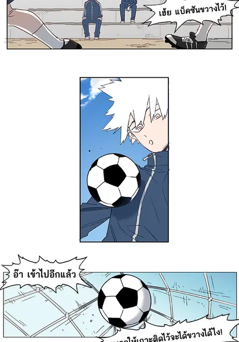 หน้า 16 จาก 44