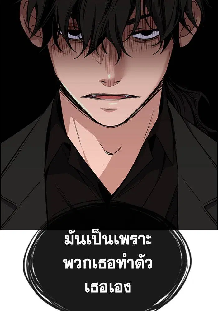 หน้า 129 จาก 162