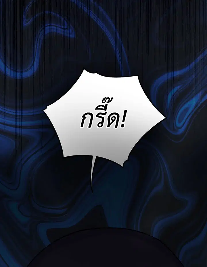 หน้า 10 จาก 124