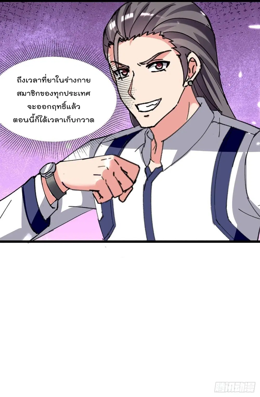 หน้า 30 จาก 32