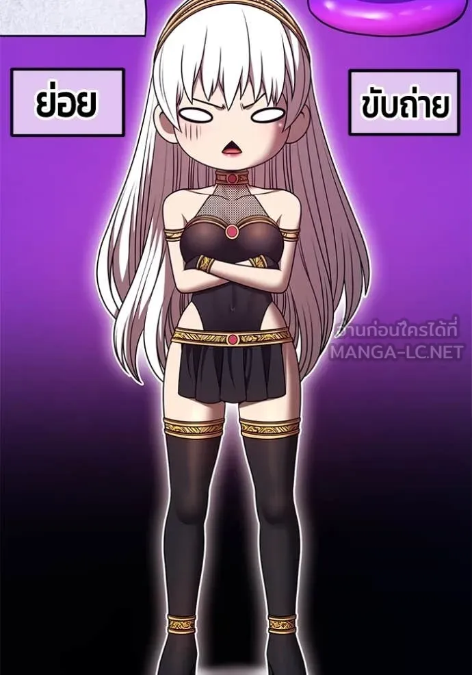 หน้า 302 จาก 575