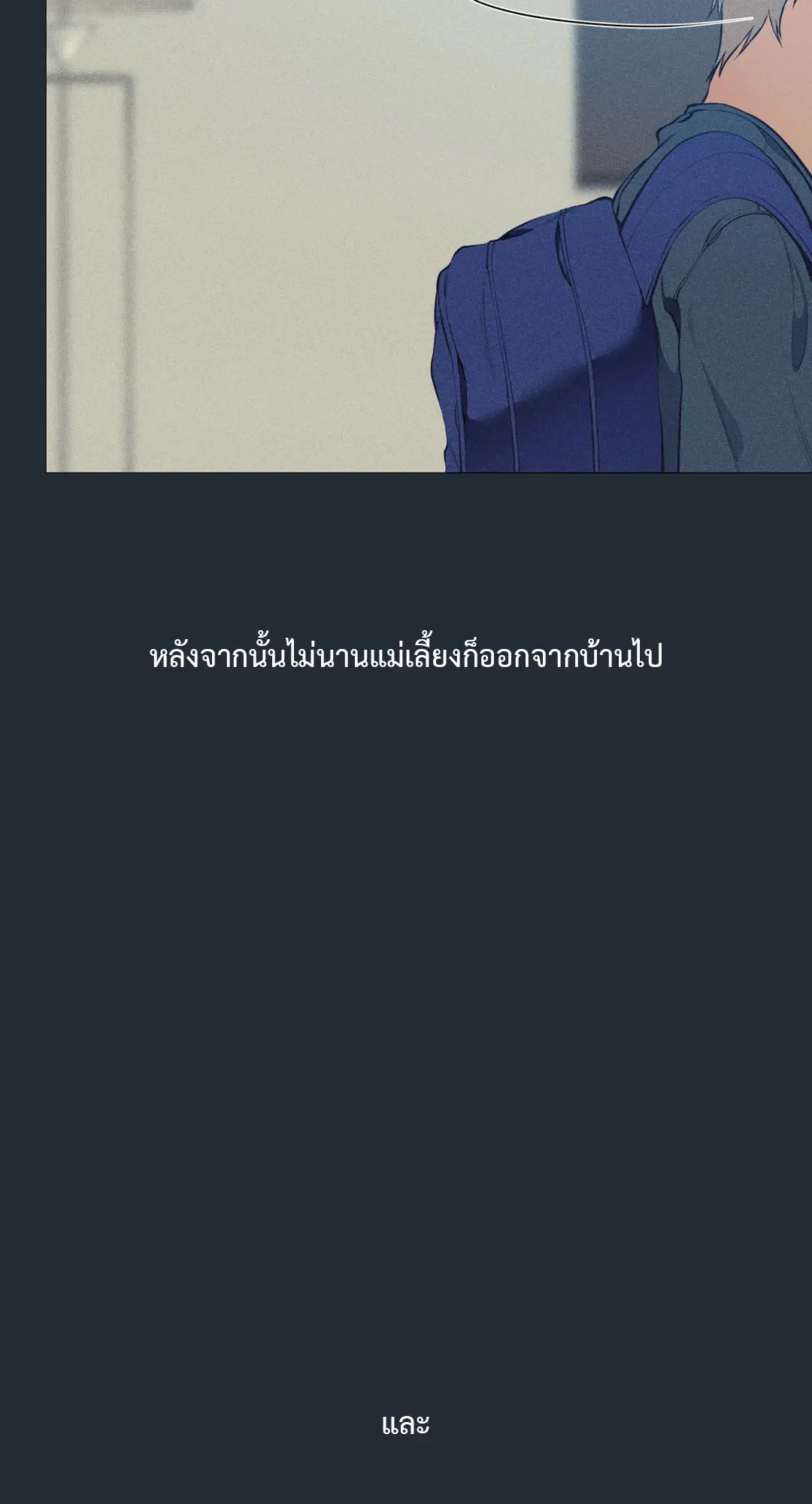 หน้า 6 จาก 85