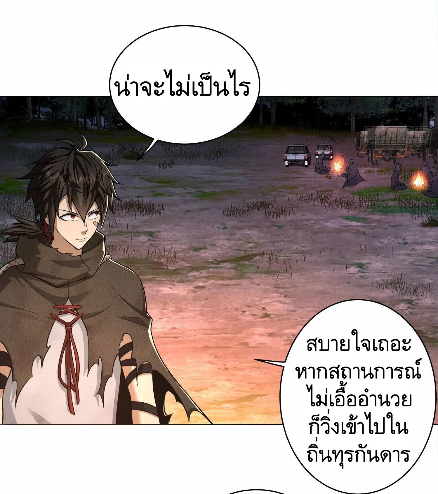 หน้า 36 จาก 49