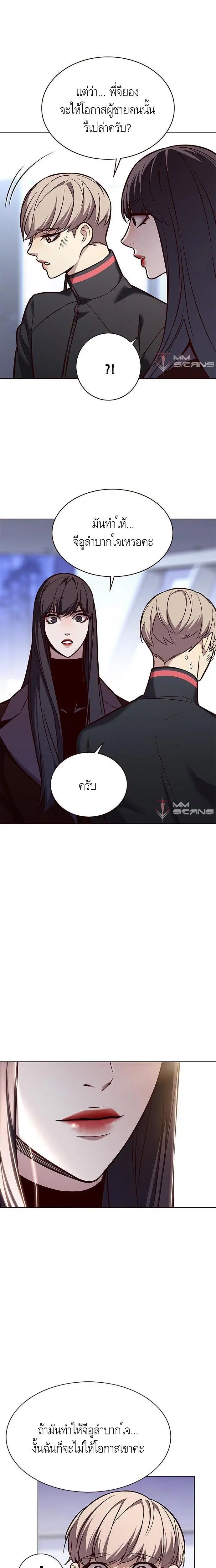 หน้า 22 จาก 23