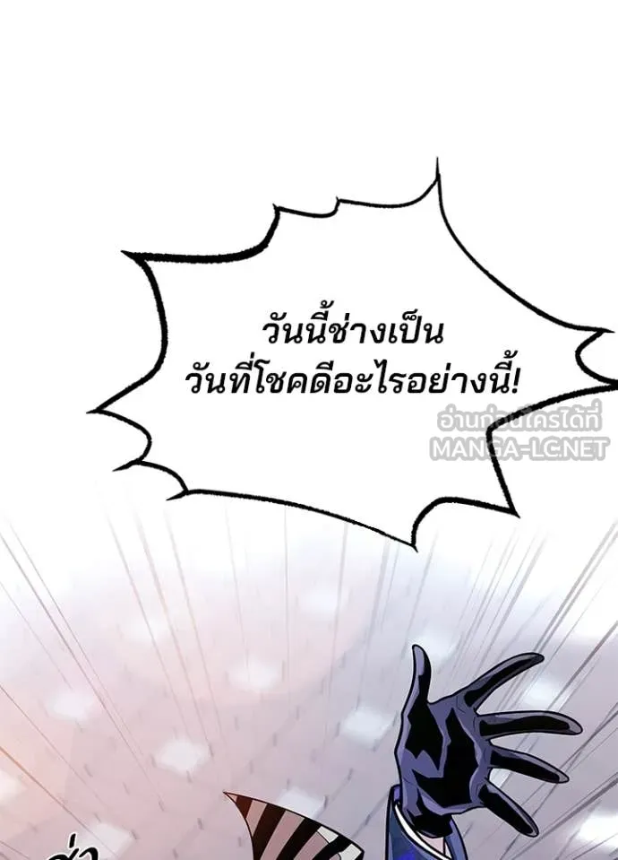 หน้า 67 จาก 169