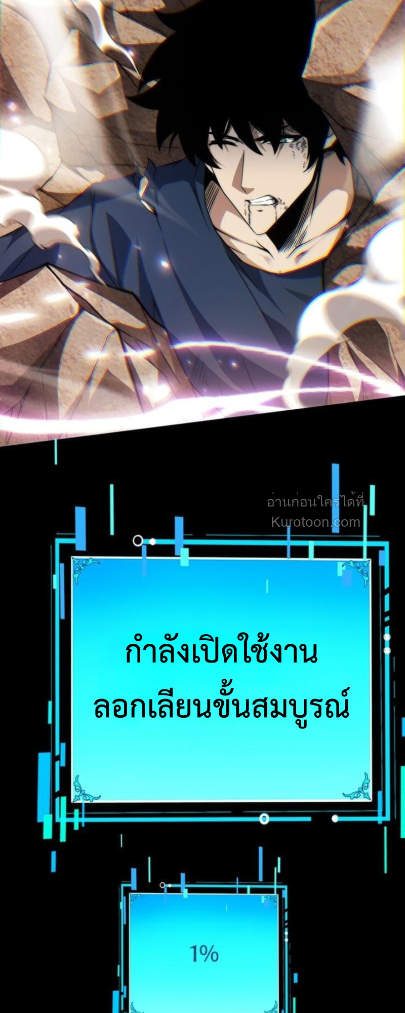 หน้า 69 จาก 102