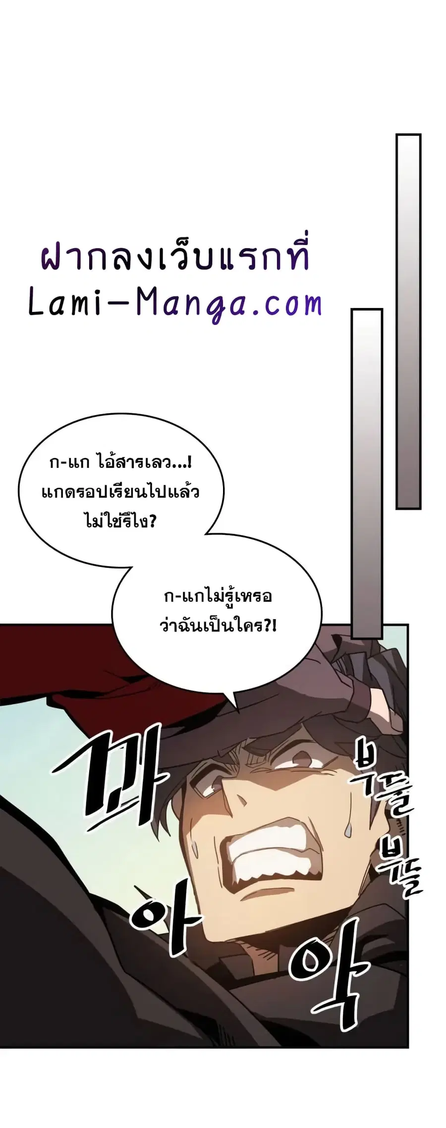 หน้า 11 จาก 63