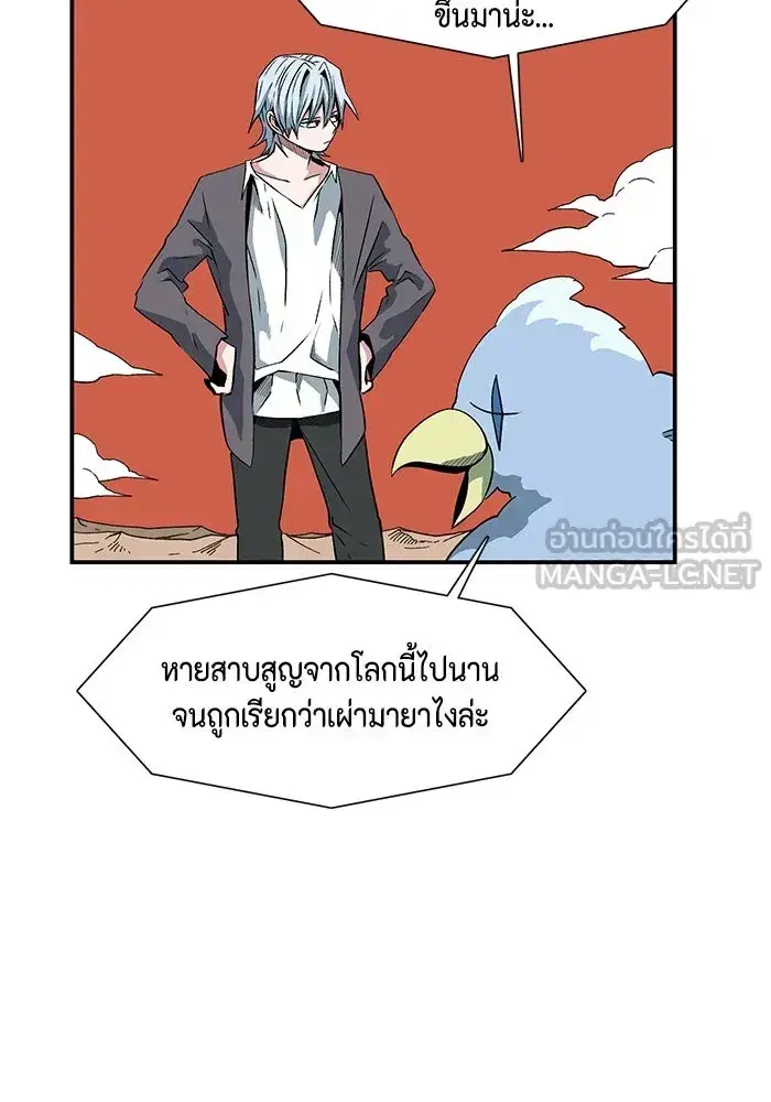 หน้า 42 จาก 71