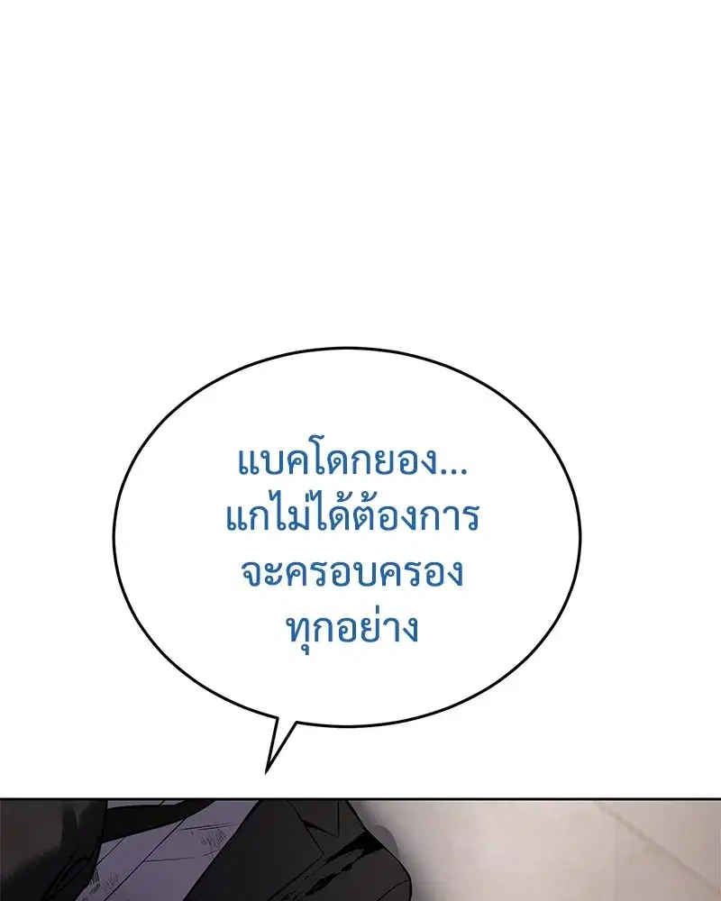 หน้า 217 จาก 233