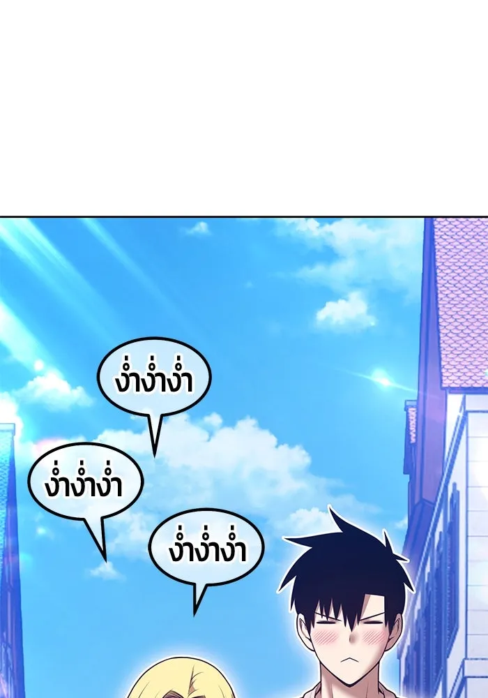 หน้า 239 จาก 421