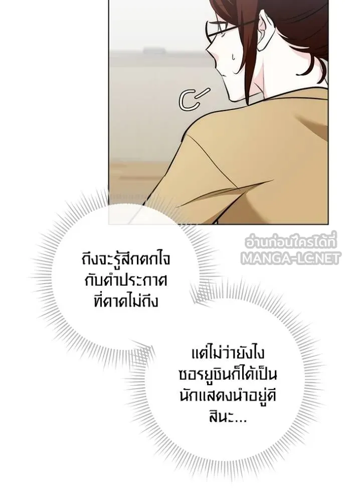 หน้า 36 จาก 145
