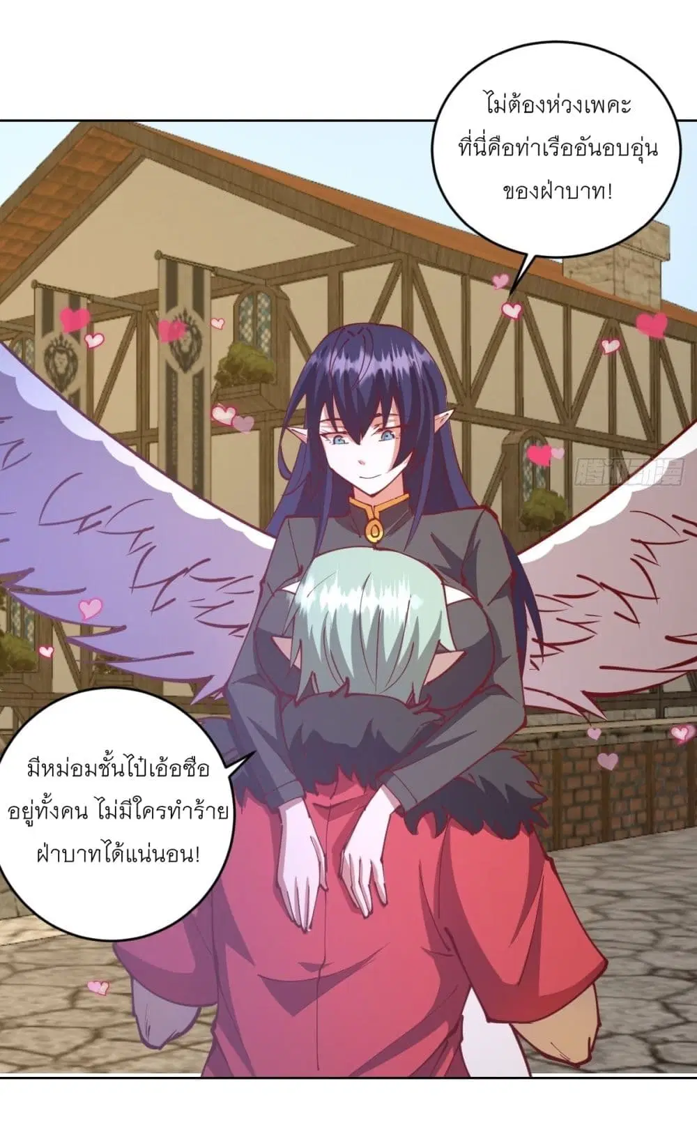 หน้า 12 จาก 32
