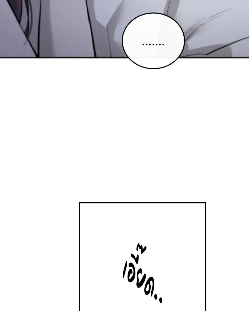 หน้า 41 จาก 114
