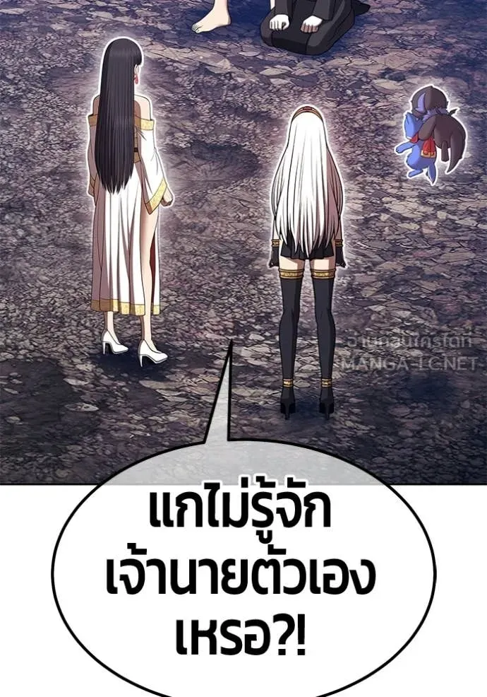 หน้า 342 จาก 437