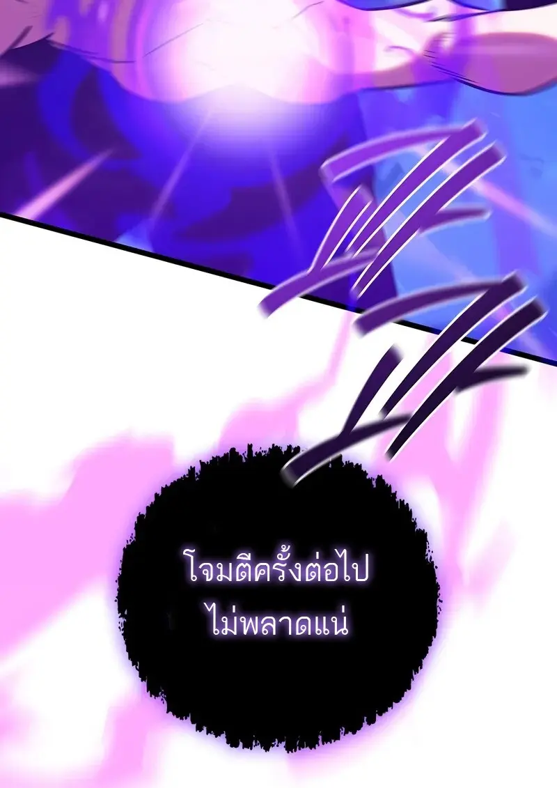 หน้า 136 จาก 136