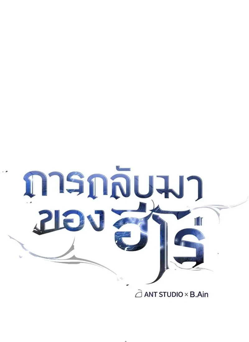 หน้า 28 จาก 132