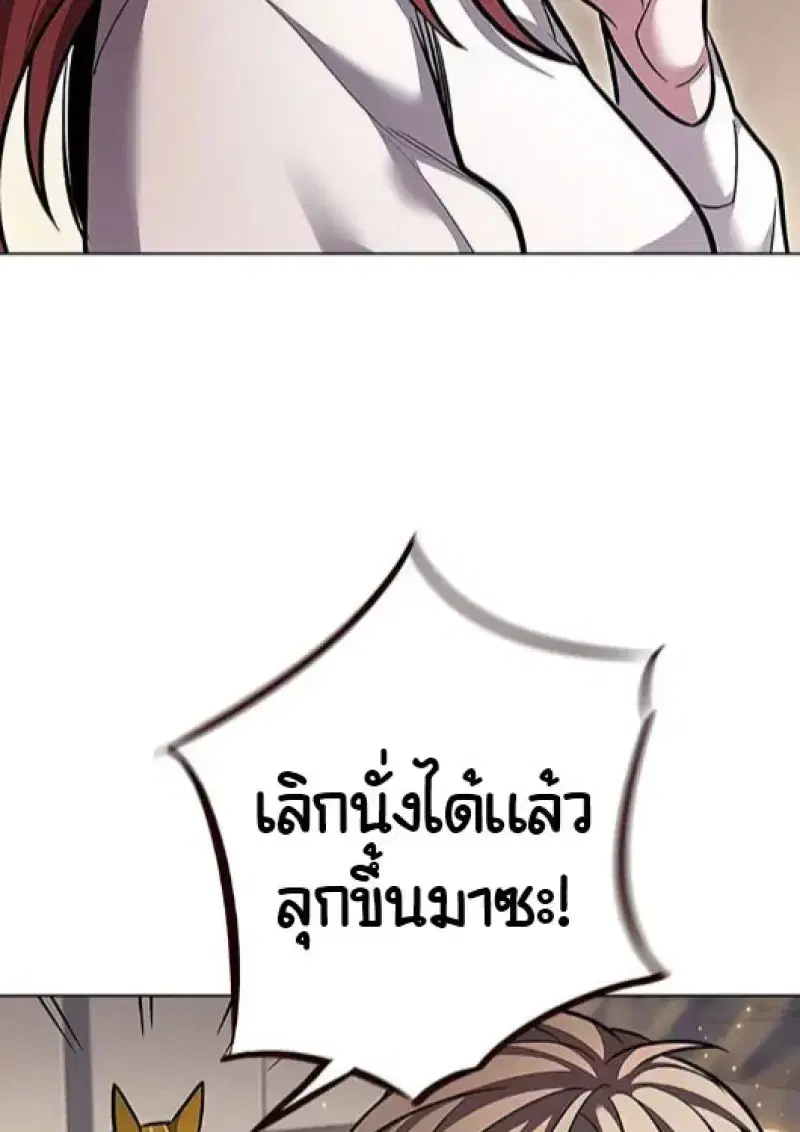 หน้า 35 จาก 168