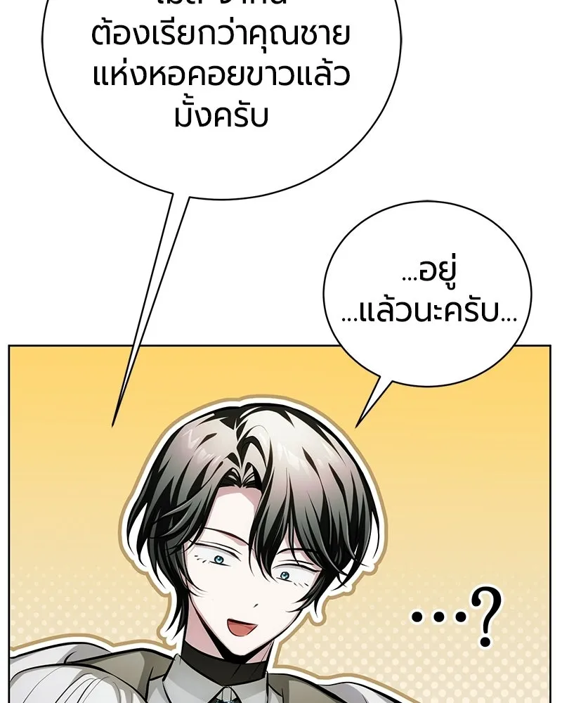 หน้า 37 จาก 193