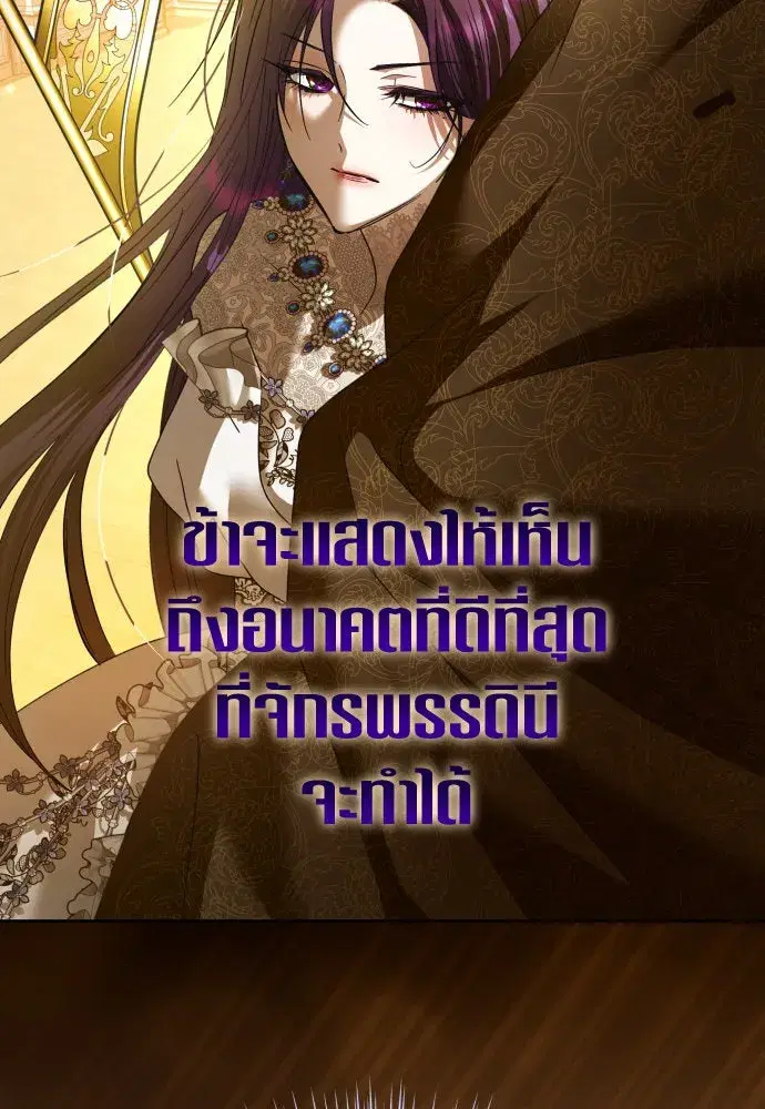 หน้า 95 จาก 136