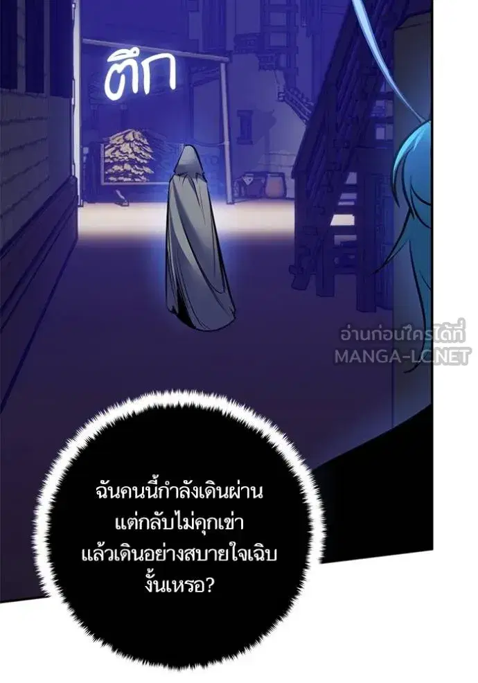หน้า 69 จาก 126