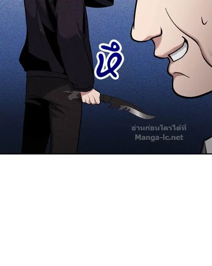 หน้า 98 จาก 151