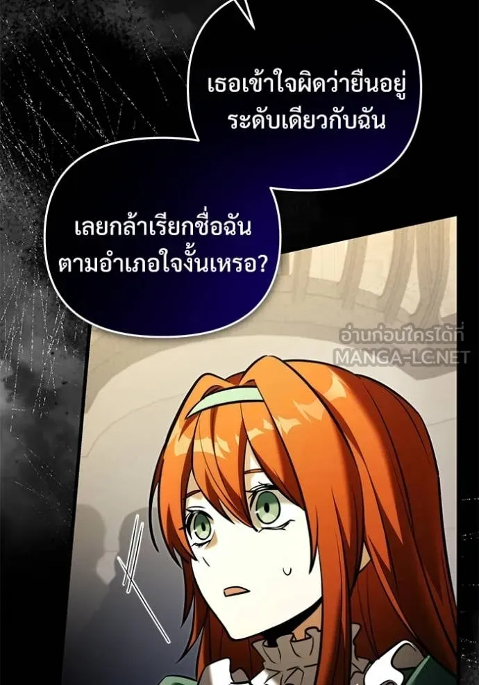 หน้า 56 จาก 160