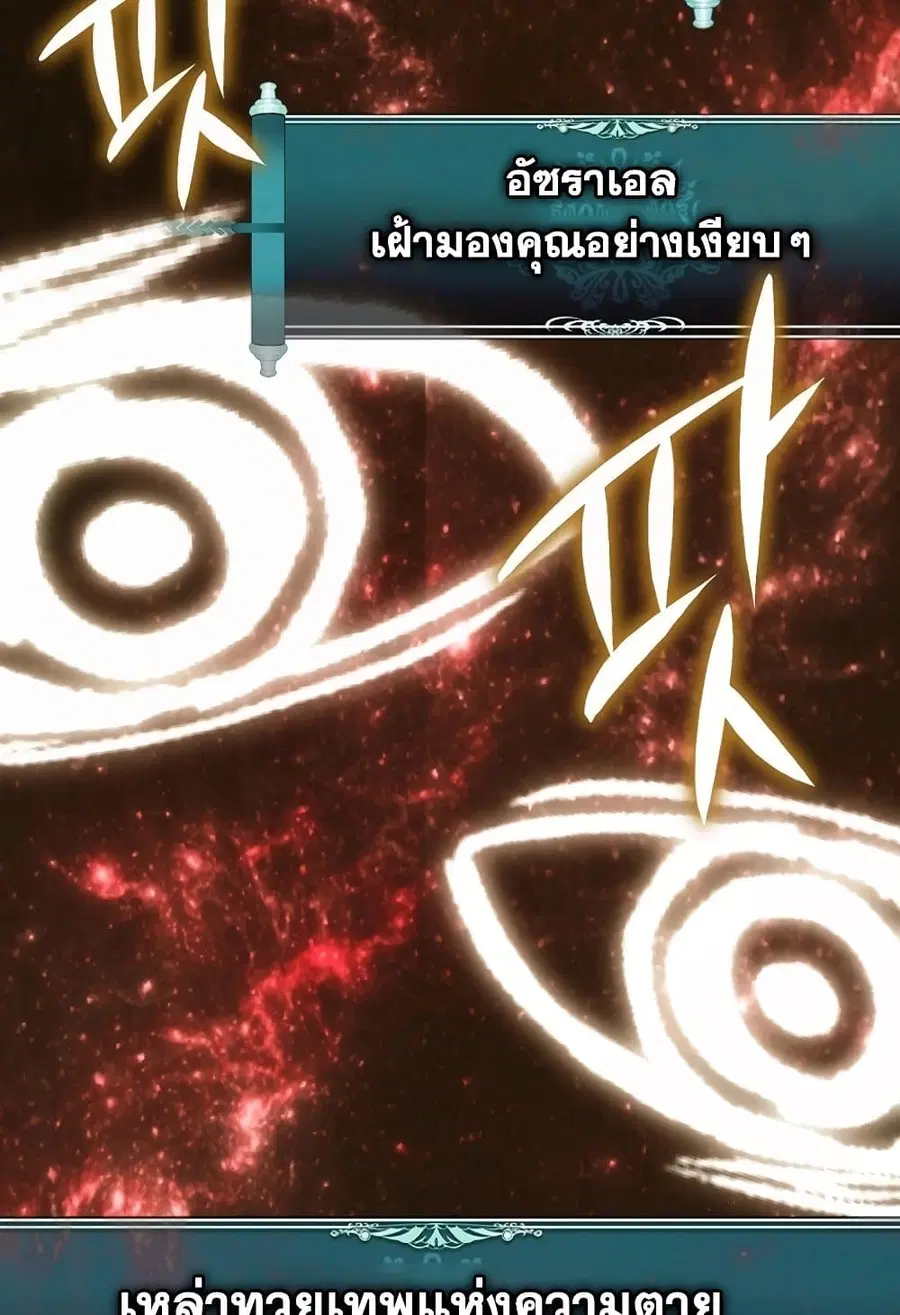หน้า 46 จาก 129