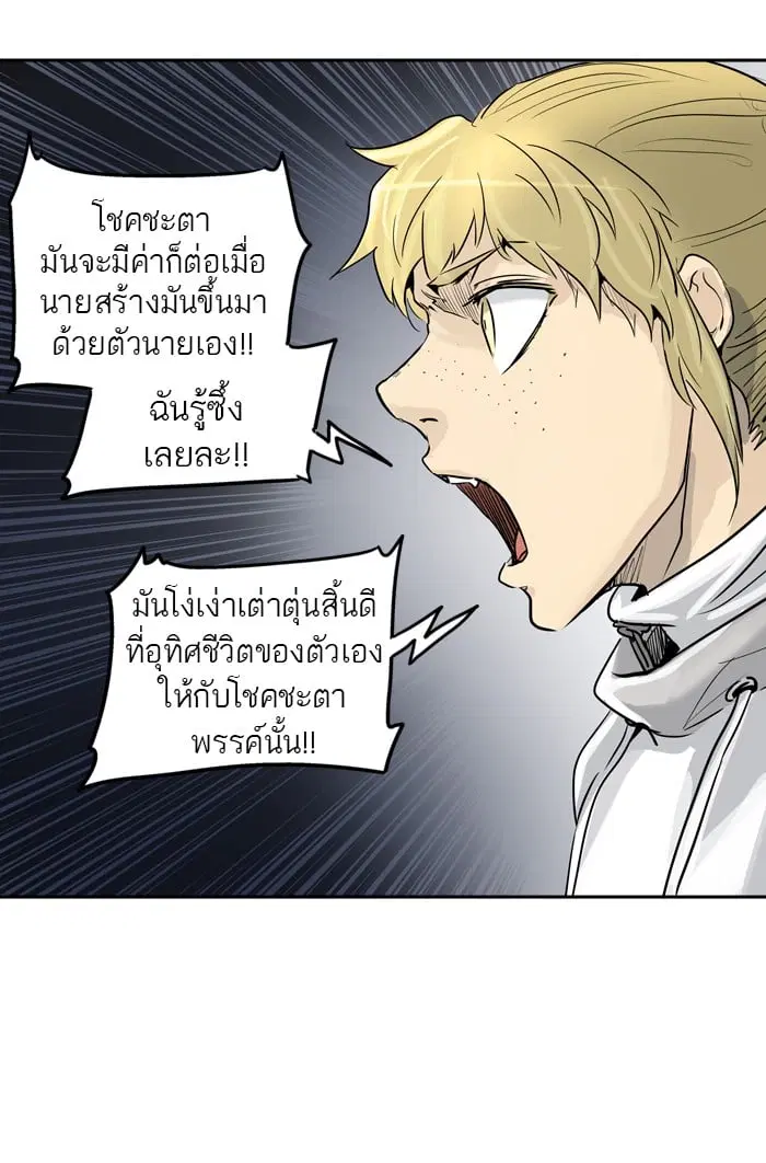 หน้า 112 จาก 129