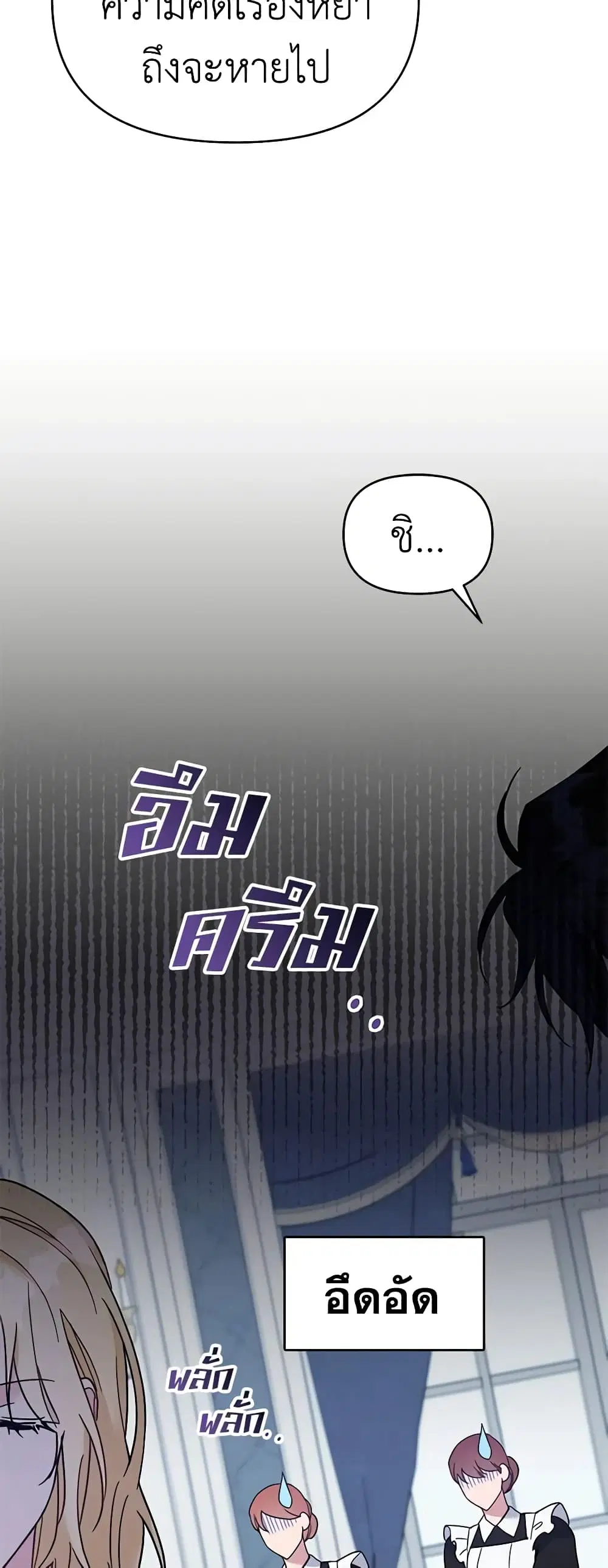 หน้า 26 จาก 49