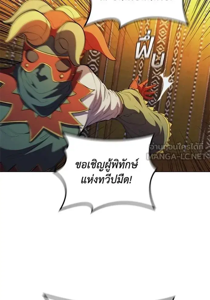 หน้า 96 จาก 110