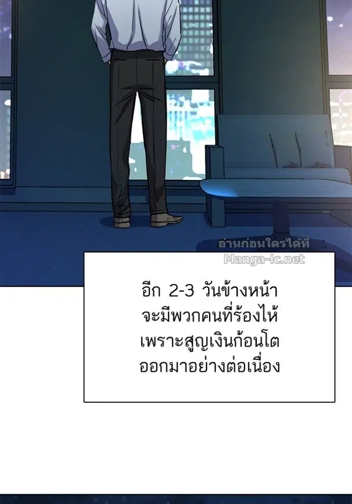 หน้า 76 จาก 128