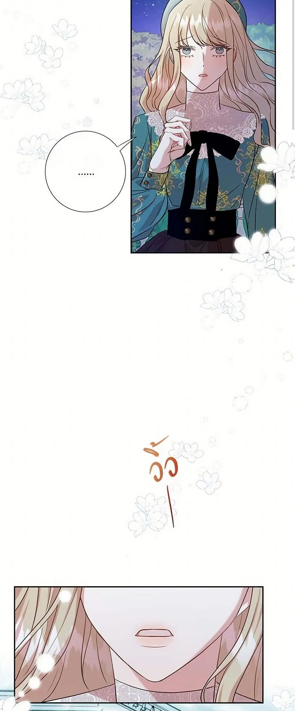 หน้า 22 จาก 36