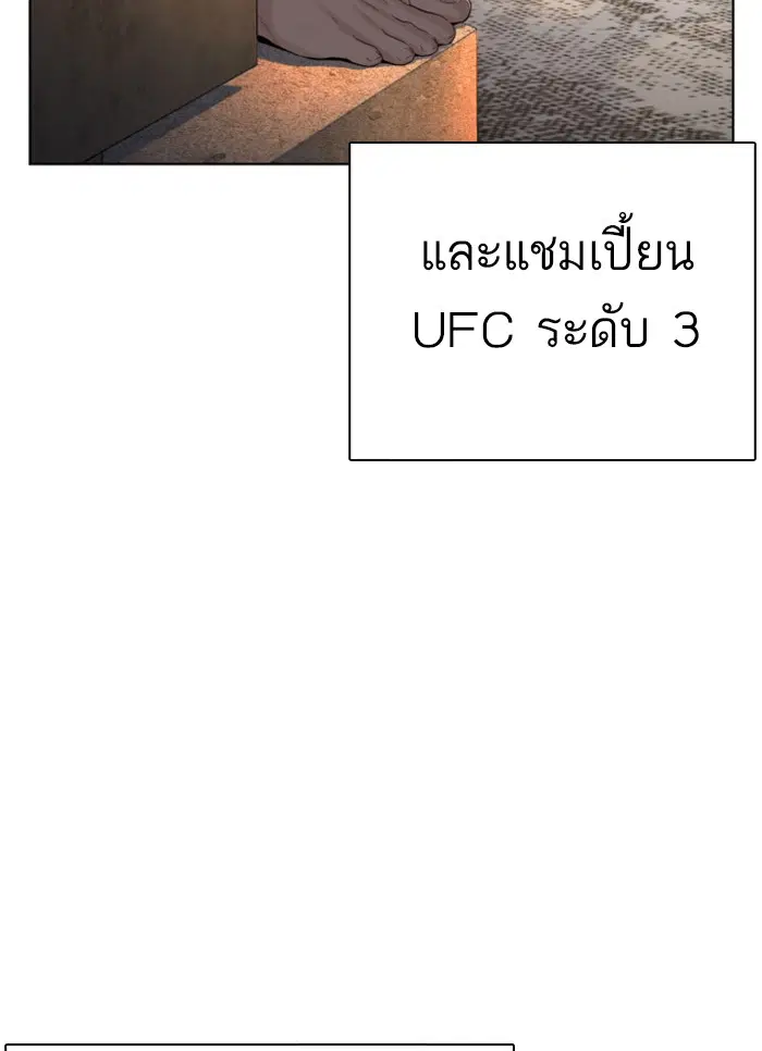 หน้า 33 จาก 184