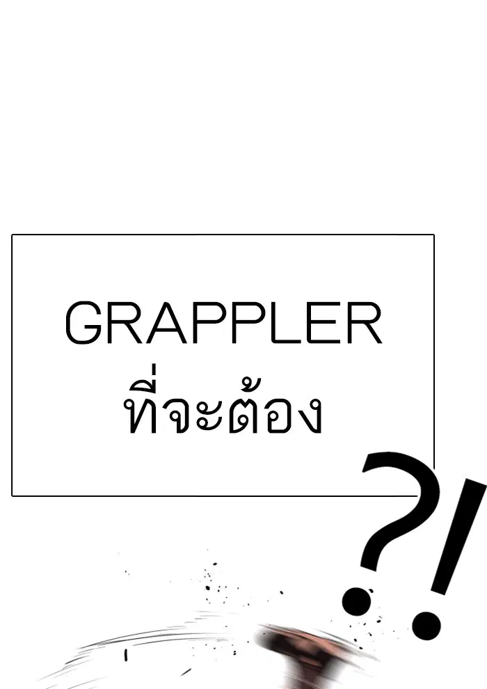 หน้า 130 จาก 188