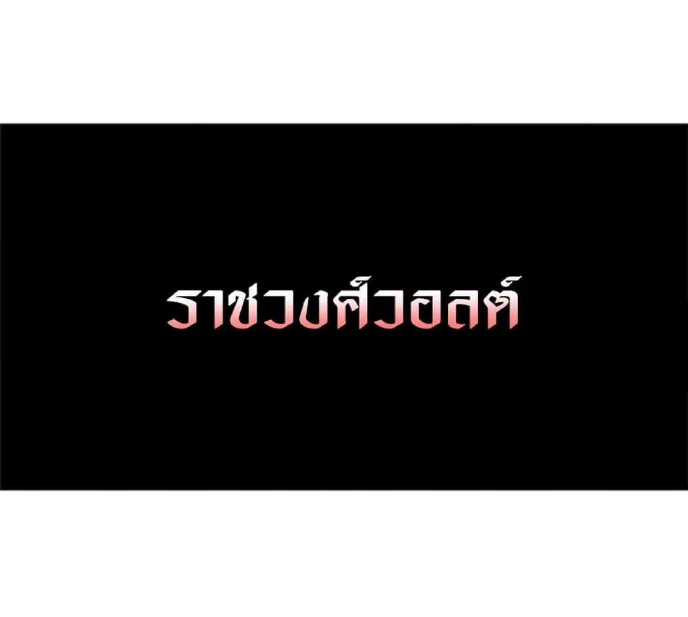 หน้า 51 จาก 85