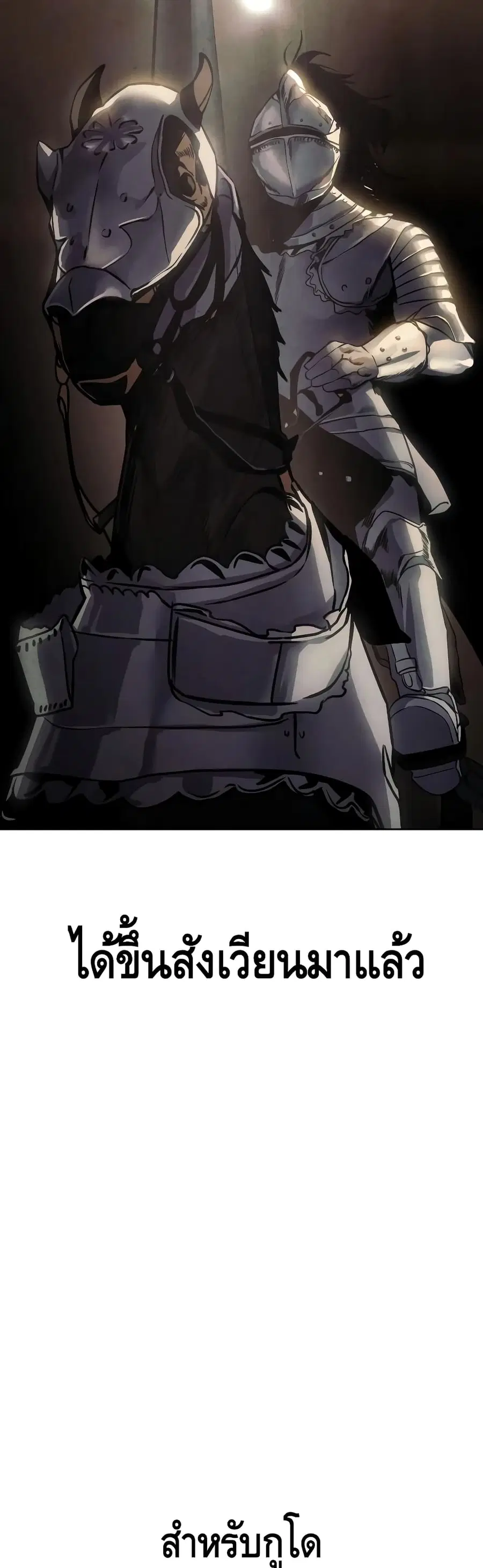 หน้า 23 จาก 100